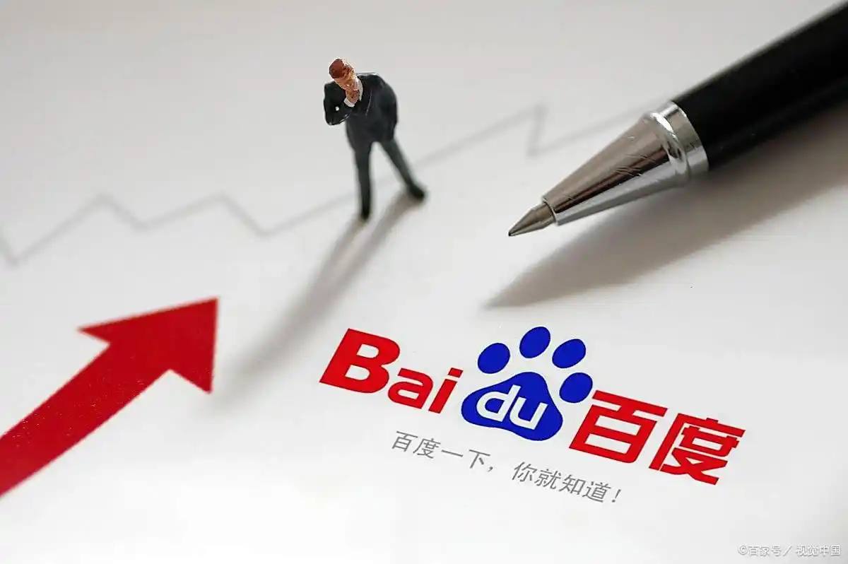 开元集团99ky官网v28.3.14.57.8 安卓版 1 开元集团99ky官网v25.7.38.85.2 安卓版 1